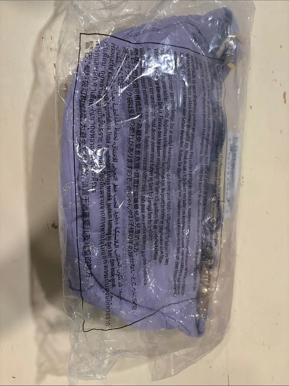 💜👑 Stoney Clover Lane x Disney Princess Jeweled Fanny Pack NWT